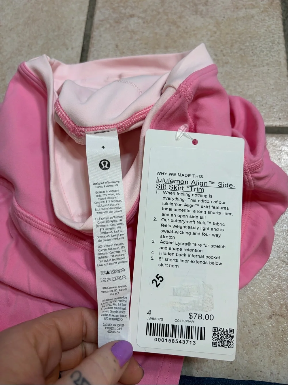 NWT Lululemon Align Super High-Rise Side-Slit Skirt *Trim (Candy Cloud/Pearl) 4